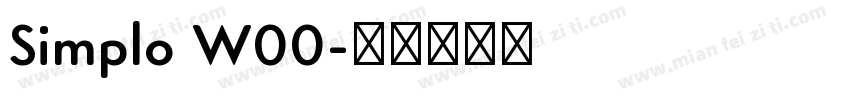 Simplo W00字体转换